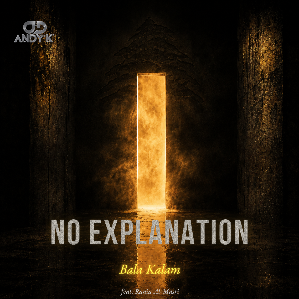 No Explanation (Bala Kalam)